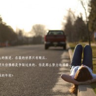 118彩图库主图2021年