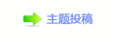 쩎婦香⽮_쁎䡎Ÿ㈀　㈀㐀